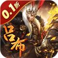 剑与盾0.1折版本 安卓版v0.0.23.22