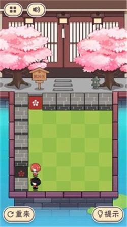 三月之庭v1.0截图1
