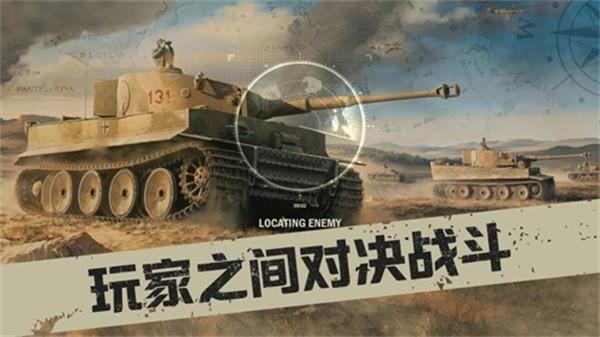 kards手游版 官方安卓版v1.24.18904截图0