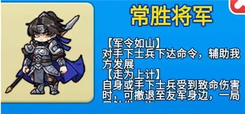 别惹农夫10