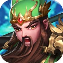 名酱三国内购修改版