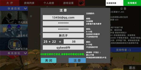 ShootHouse图片8