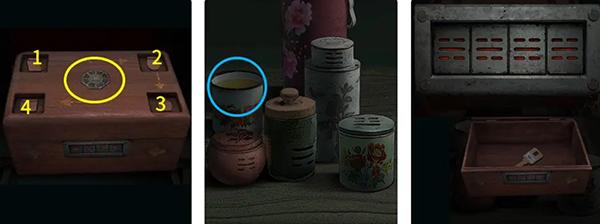诡楼回魂15
