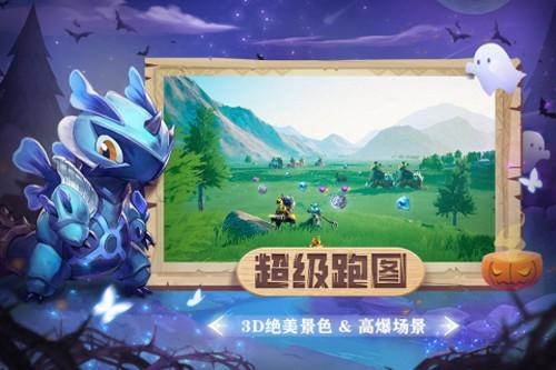 狩猎使命图片19