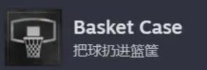 清道夫模拟器图片9