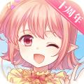 小花仙官方正版手游