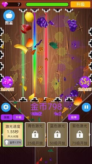 丑萌消消乐 安卓版v1.0.1截图0