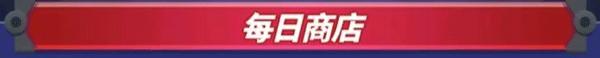 僵尸风暴12