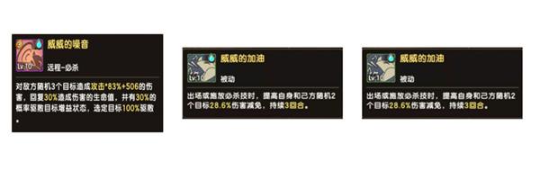 新石器时代图片8