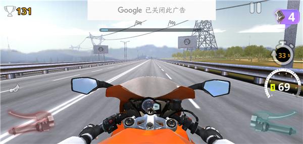 摩托之旅9
