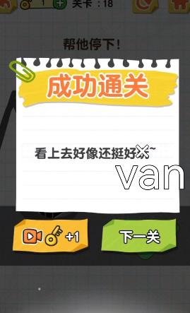 长手先生7