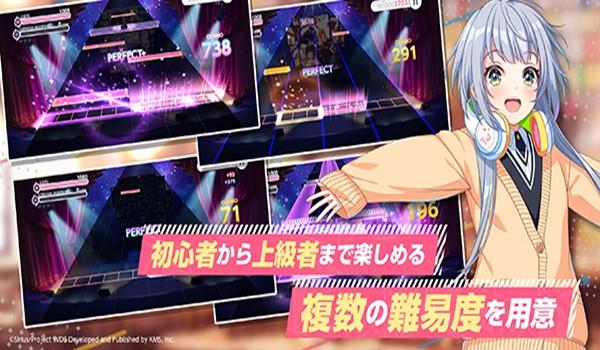 World Dai Star 安卓最新版v1.36.0截图1