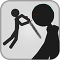 火柴人收割者 安卓版v0.1.4