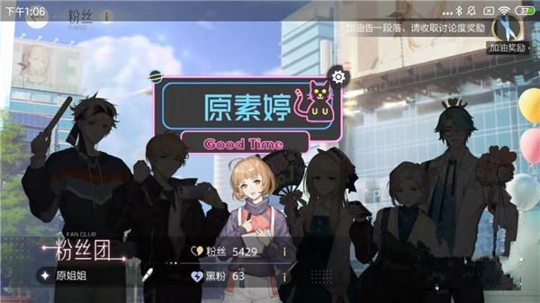 绝对演绎12