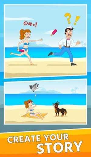 正确选择截图0