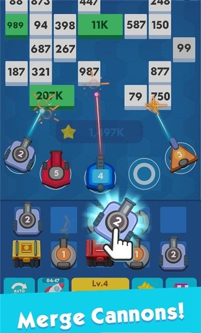 合成炮打砖块手游版截图2