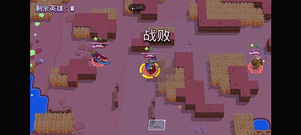 荒野乱斗私人服26赛季无限宝石版 最新版v50.221截图2