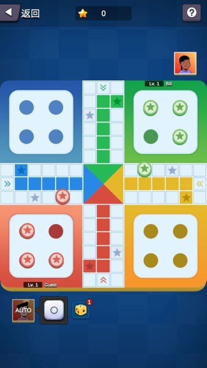 国际飞行棋LUDO 安卓版v2.13截图3