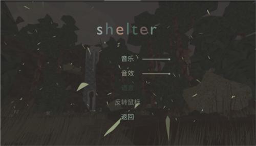 獾妈模拟器4