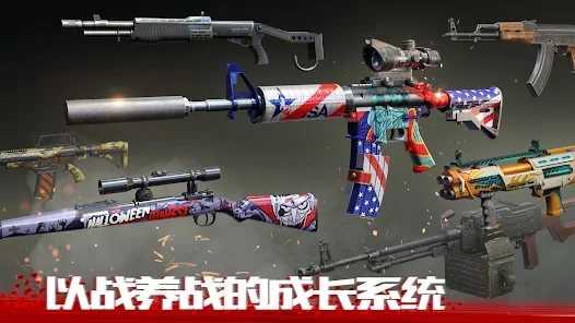 僵尸前线4手机截图0