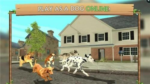 Dog Sim 最新版v213截图0