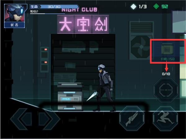 镜界5
