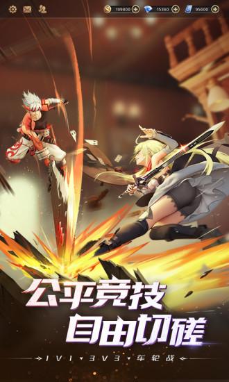 神陵武装解锁版下载截图3