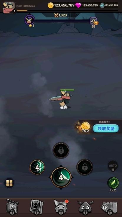 有尾的恶魔杀手图片1