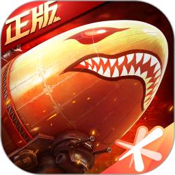 红警OLbt版