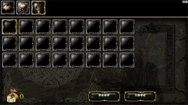 阿尔龙剑影6