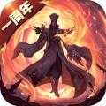 少年三国志零果盘版 官方版v1.0.10018