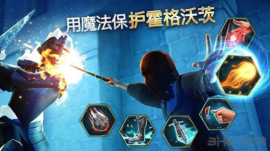 哈利波特霍格沃茨之谜汉化版 安卓免费版v6.0.1截图3