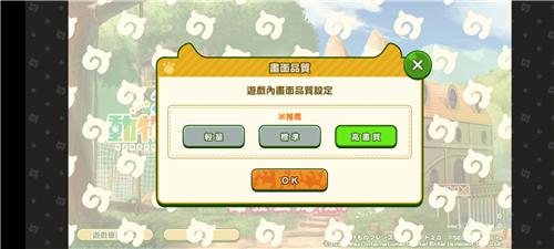 动物朋友313