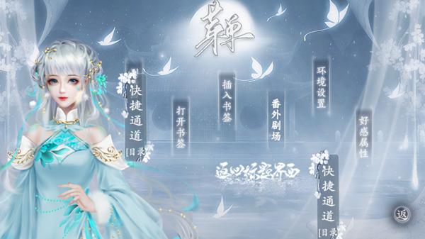 给喵太喂奶清软版 安卓版v清软截图3