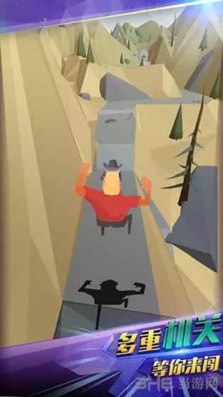 点点酷跑 安卓版V1.0.9截图1