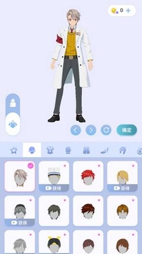樱之次元图片