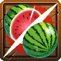 天天切水果大比拼 安卓版v1.0