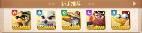 小鸟爱飞翔1