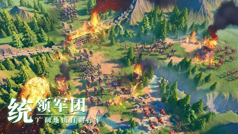 万国觉醒官方解锁版截图2