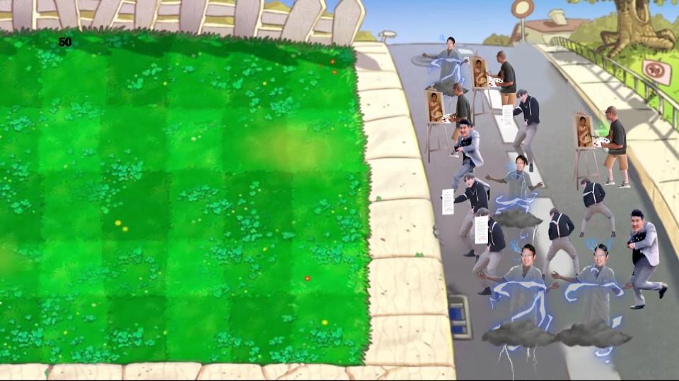 鬼畜全明星PVZ 安卓手机版v114.514截图1