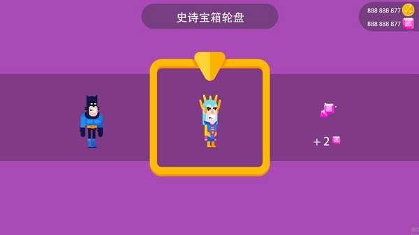 冷血射手重制版截图0