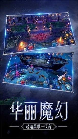 mu怀旧版手游图片
