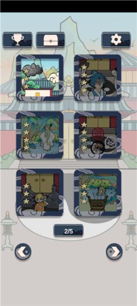 不要打扰我修仙2