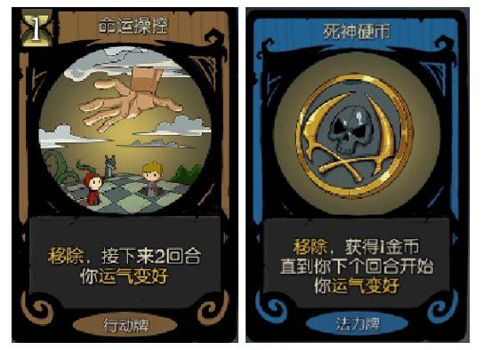 月圆之夜图片25