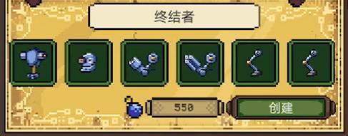 亡灵巫师3