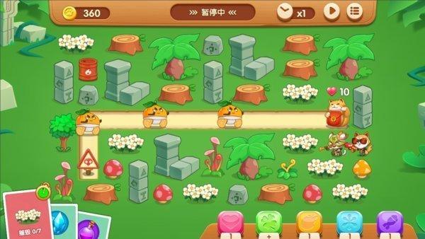 猎果奇兵红包版截图2