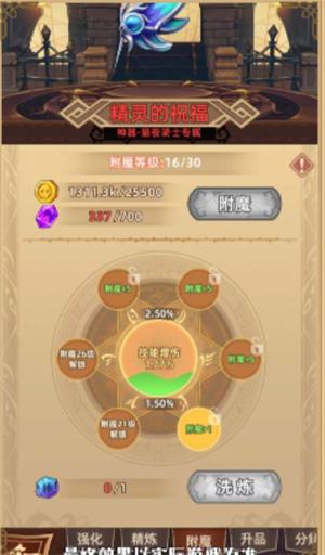 求和之路23