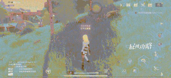 幻塔16