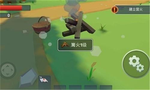 特格拉生存工艺与建造1