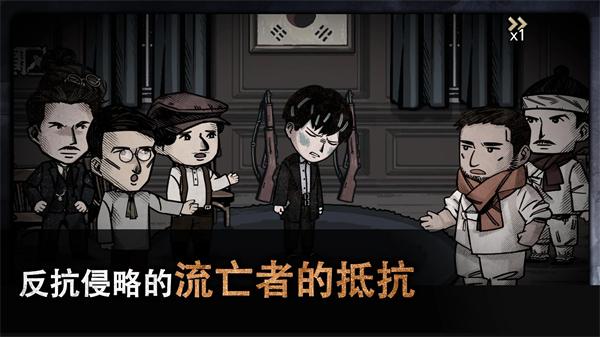 迈哲木佩奇卡1